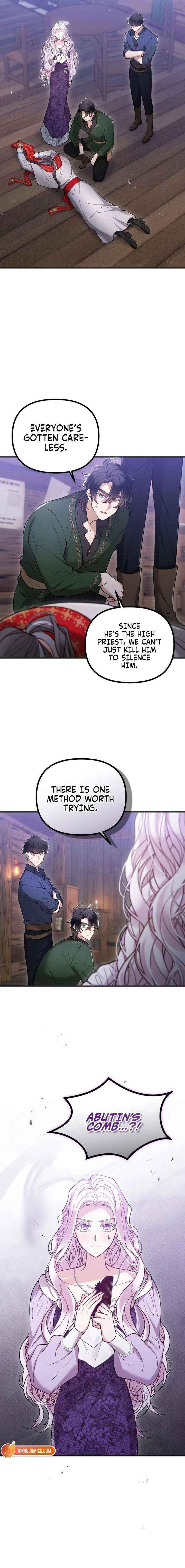 Read A Beast Swallowed by a Flower chapter 129 image 2 on Lezhin