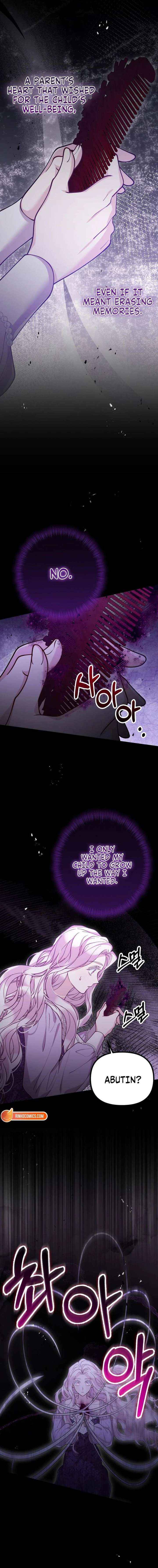 Read A Beast Swallowed by a Flower chapter 129 image 4 on Lezhin