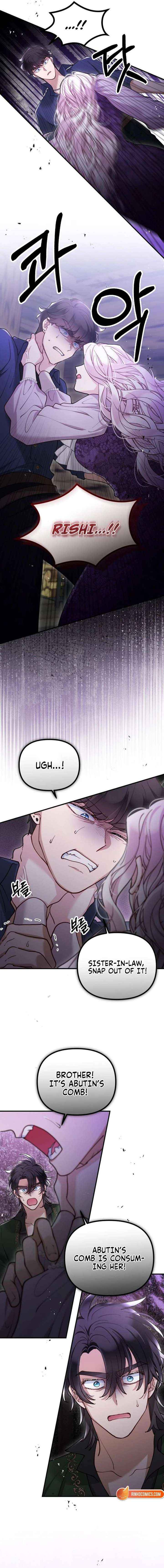 Read A Beast Swallowed by a Flower chapter 129 image 8 on Lezhin