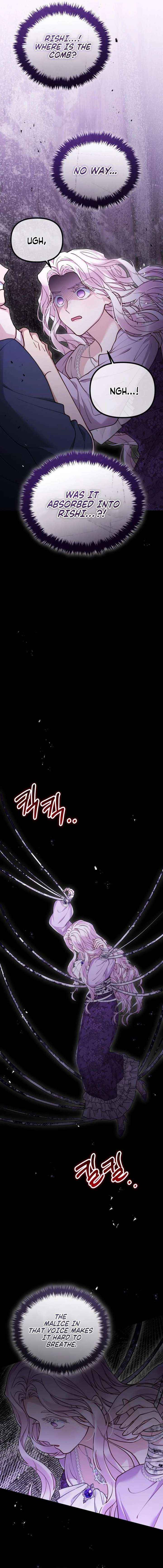 Read A Beast Swallowed by a Flower chapter 129 image 9 on Lezhin