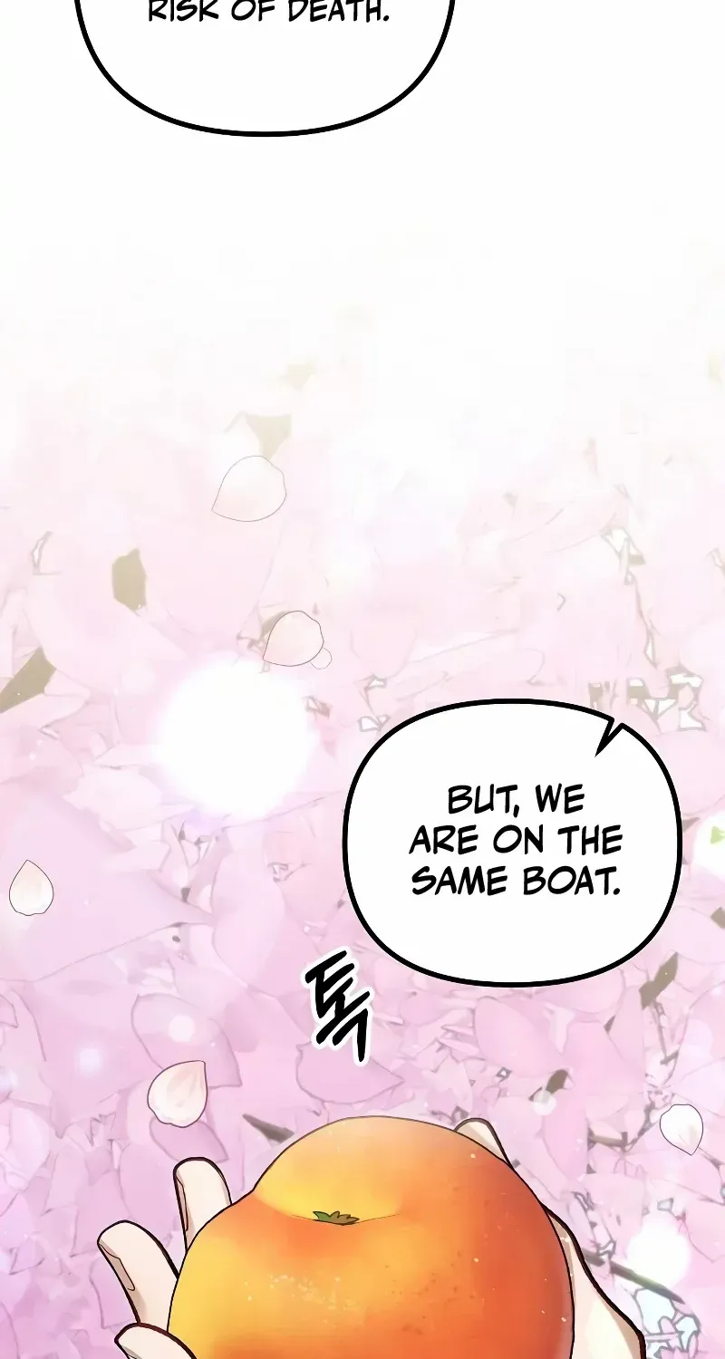 Read A Beast Swallowed by a Flower chapter 13 image 44 on Lezhin