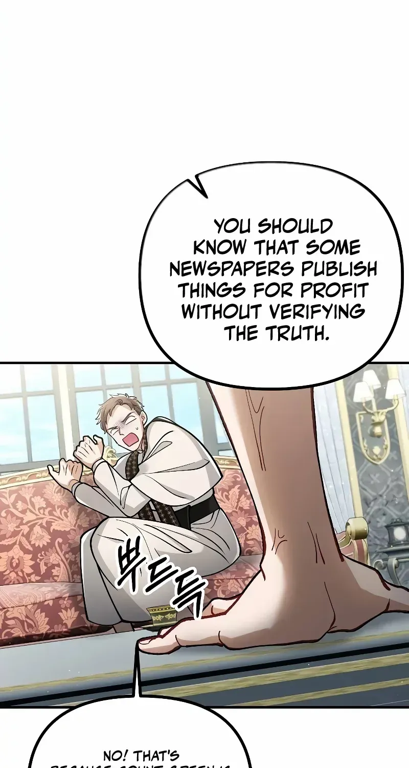 Read A Beast Swallowed by a Flower chapter 13 image 96 on Lezhin
