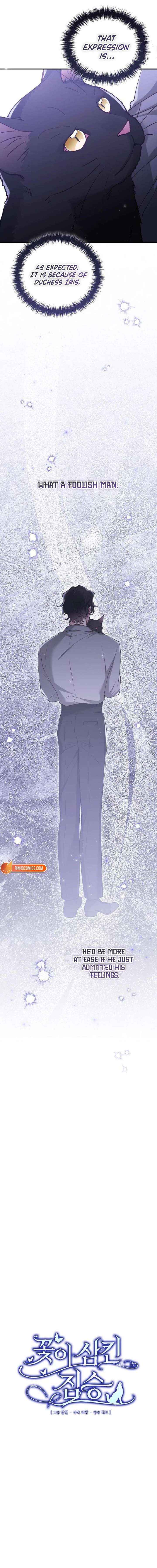 Read A Beast Swallowed by a Flower chapter 130 image 3 on Lezhin