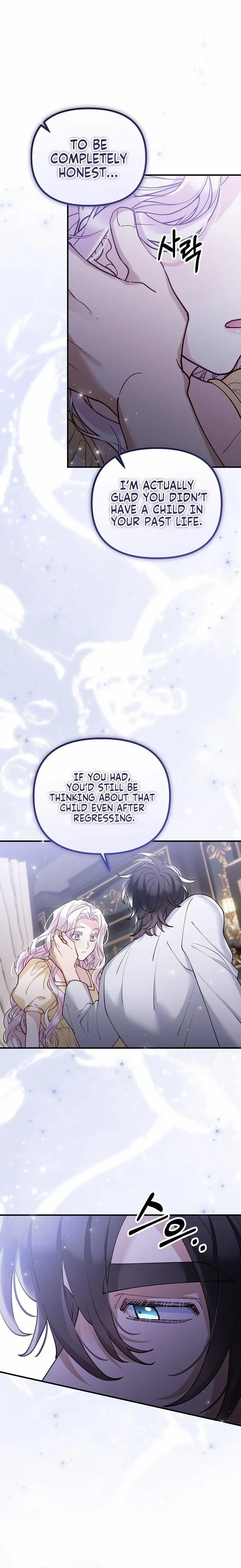 Read A Beast Swallowed by a Flower chapter 131 image 8 on Lezhin