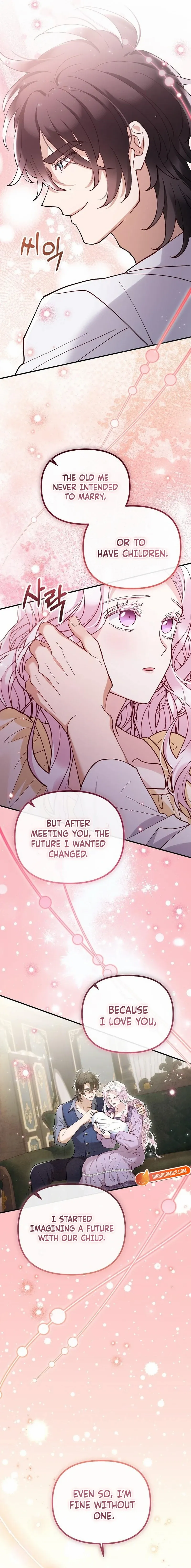 Read A Beast Swallowed by a Flower chapter 131 image 9 on Lezhin