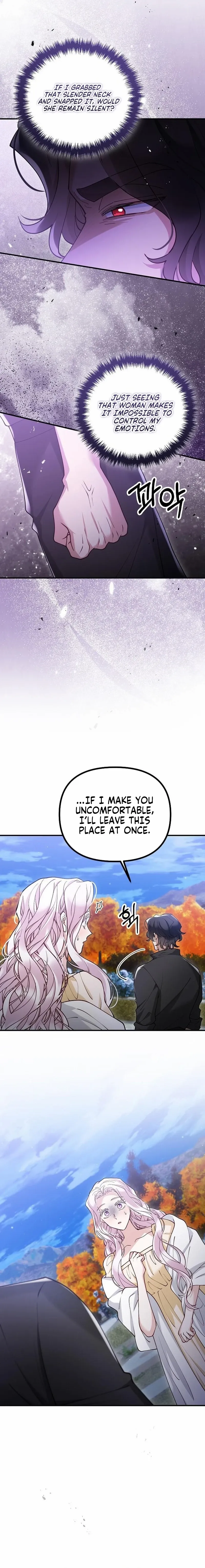 Read A Beast Swallowed by a Flower chapter 132 image 11 on Lezhin