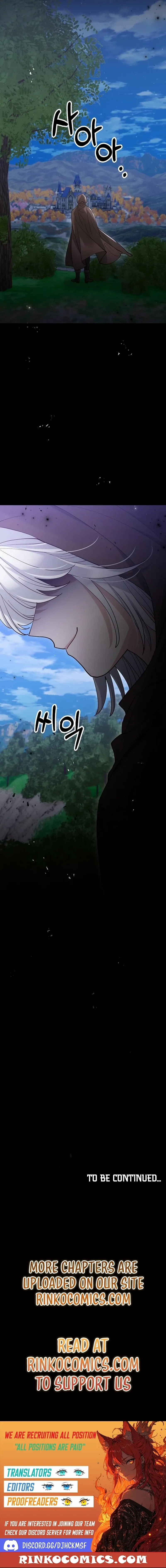 Read A Beast Swallowed by a Flower chapter 132 image 15 on Lezhin