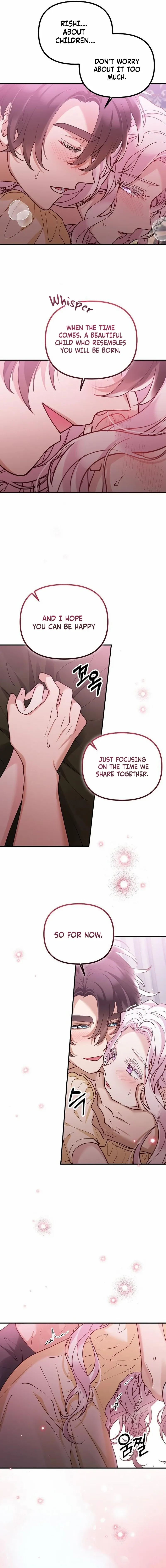 Read A Beast Swallowed by a Flower chapter 132 image 4 on Lezhin