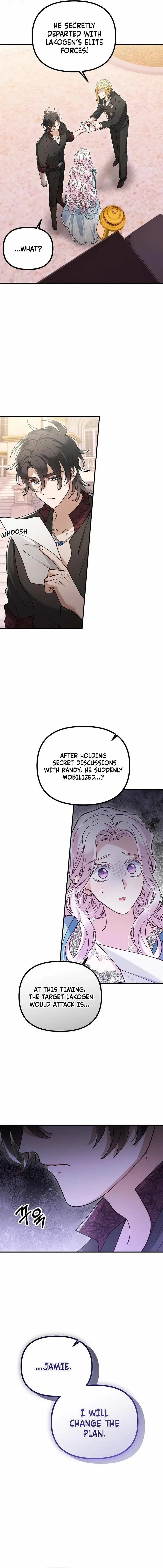 Read A Beast Swallowed by a Flower chapter 136 image 13 on Lezhin