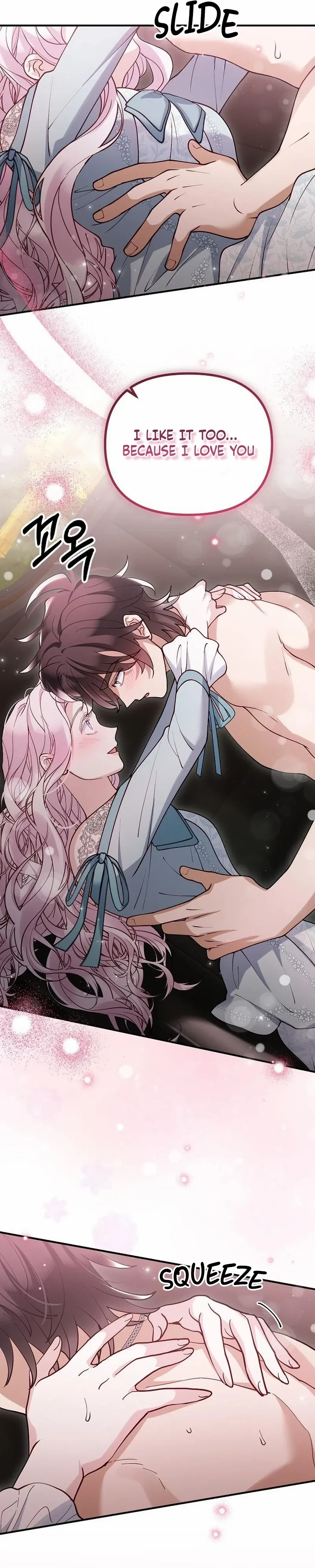 Read A Beast Swallowed by a Flower chapter 136 image 8 on Lezhin