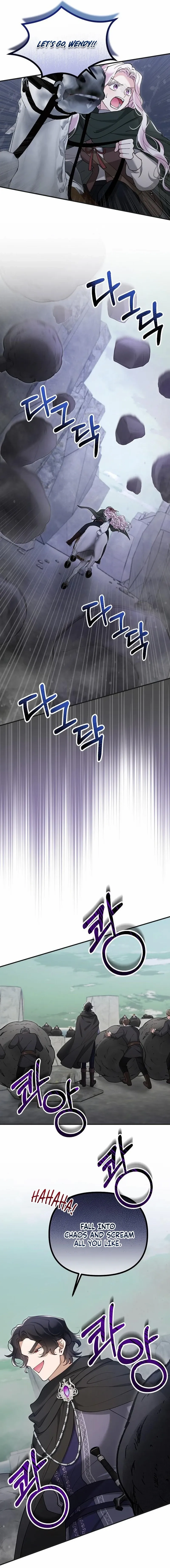 Read A Beast Swallowed by a Flower chapter 137 image 11 on Lezhin