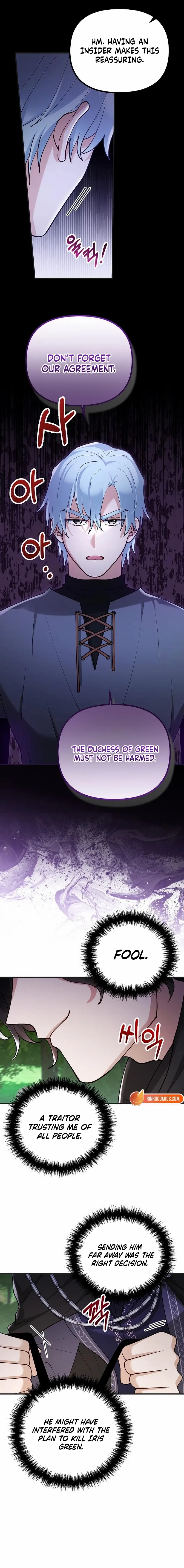 Read A Beast Swallowed by a Flower chapter 137 image 2 on Lezhin