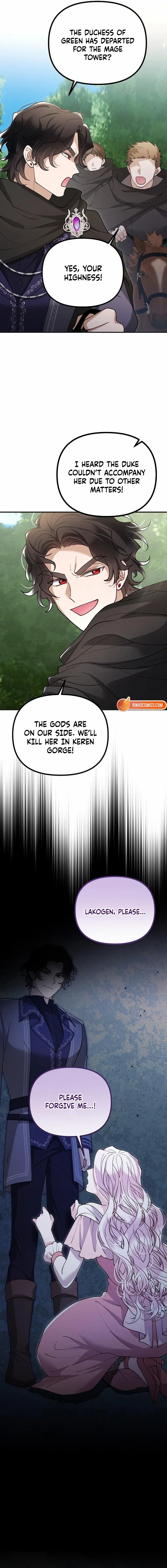 Read A Beast Swallowed by a Flower chapter 137 image 3 on Lezhin