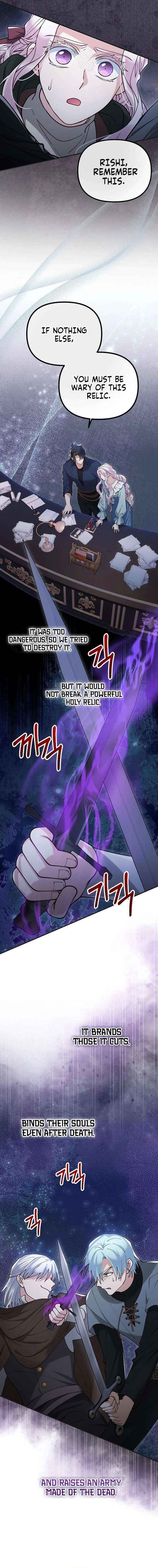 Read A Beast Swallowed by a Flower chapter 138 image 12 on Lezhin