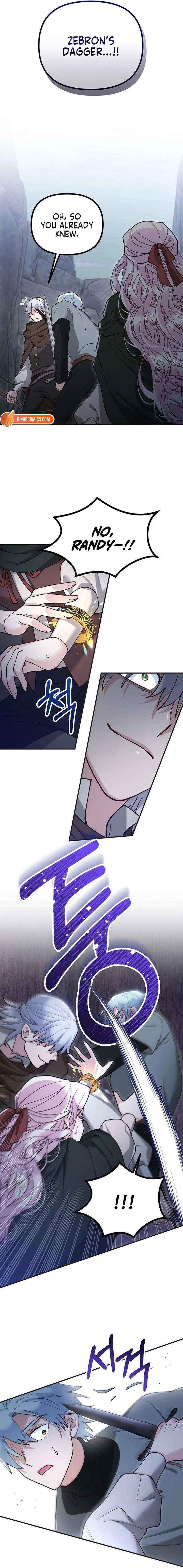 Read A Beast Swallowed by a Flower chapter 138 image 13 on Lezhin