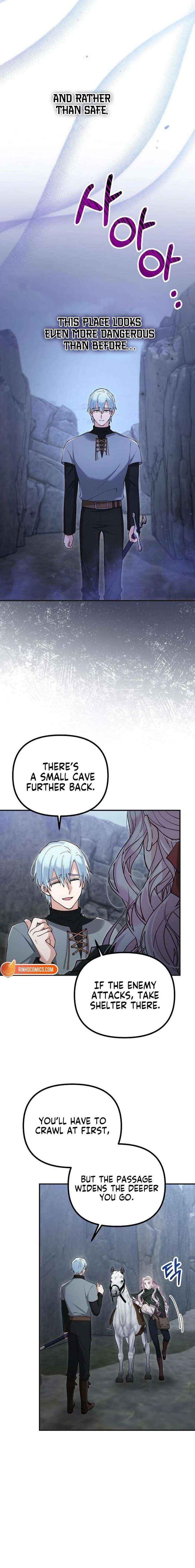 Read A Beast Swallowed by a Flower chapter 138 image 6 on Lezhin