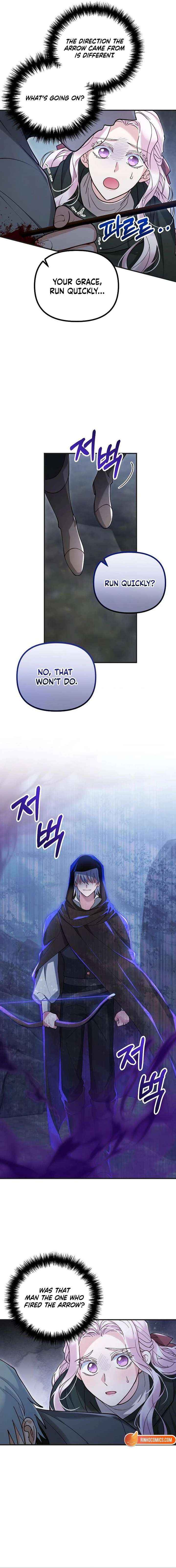 Read A Beast Swallowed by a Flower chapter 138 image 9 on Lezhin