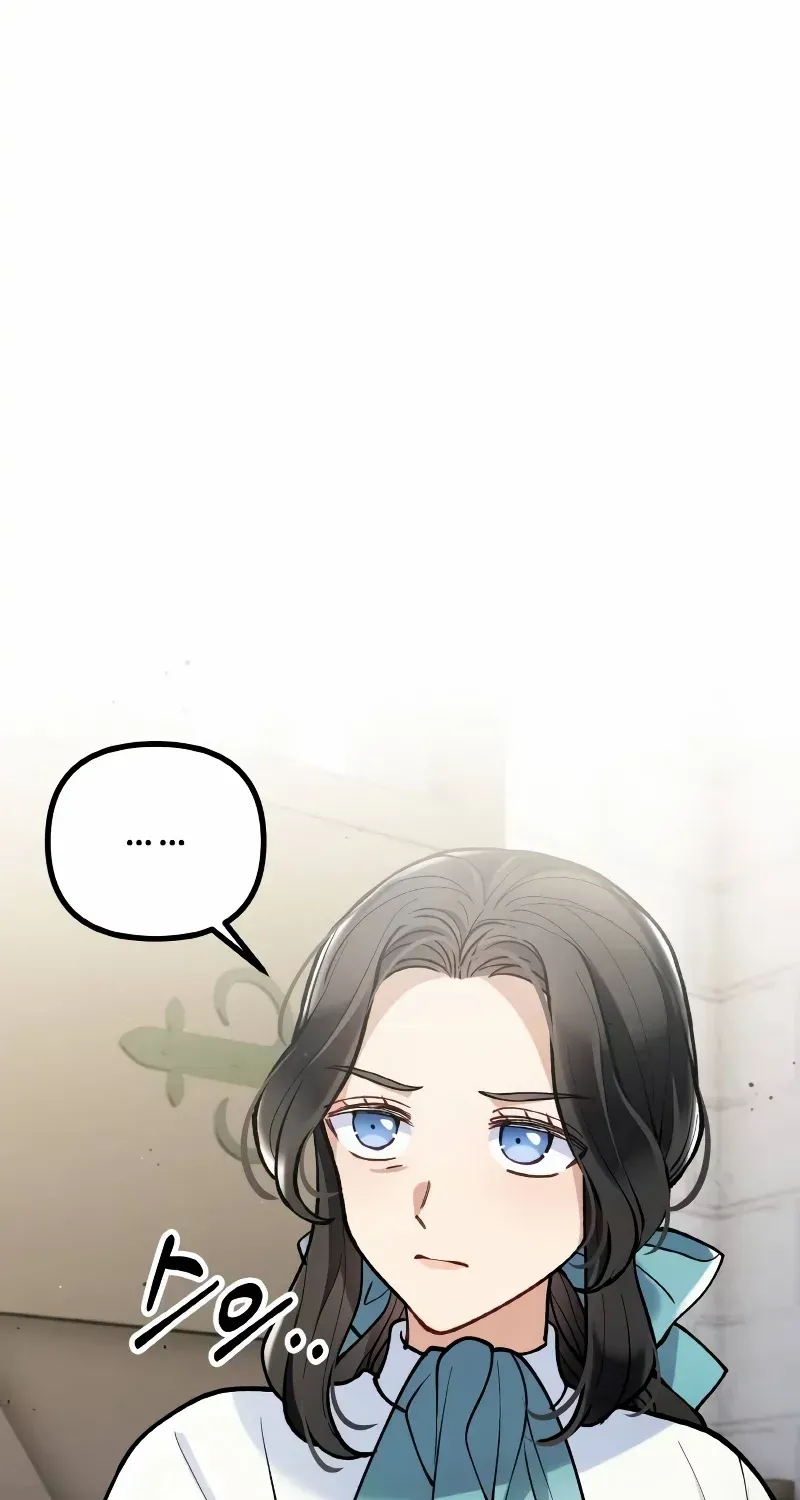 Read A Beast Swallowed by a Flower chapter 14 image 19 on Lezhin