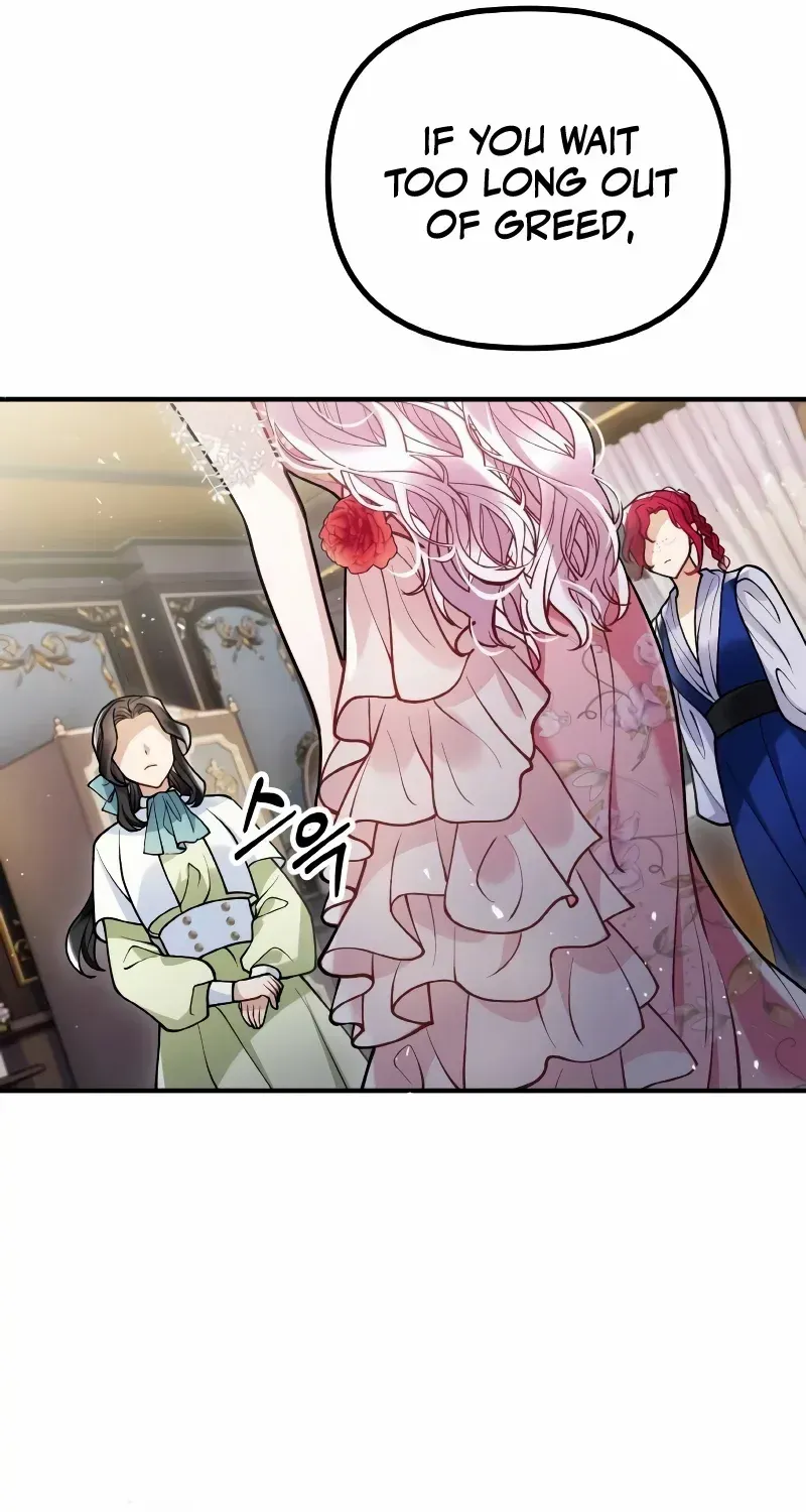 Read A Beast Swallowed by a Flower chapter 14 image 36 on Lezhin