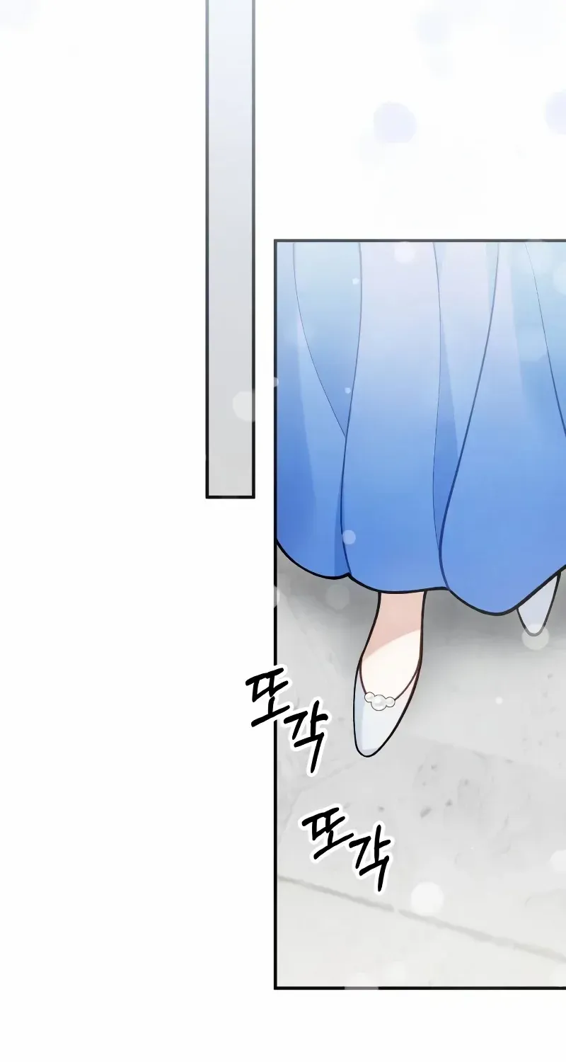 Read A Beast Swallowed by a Flower chapter 14 image 55 on Lezhin