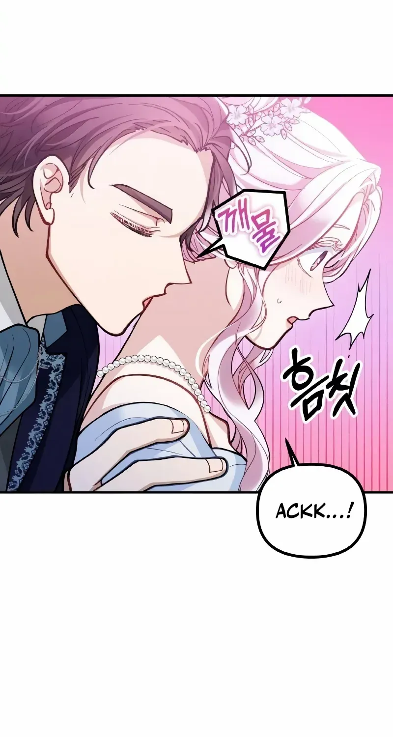 Read A Beast Swallowed by a Flower chapter 14 image 75 on Lezhin