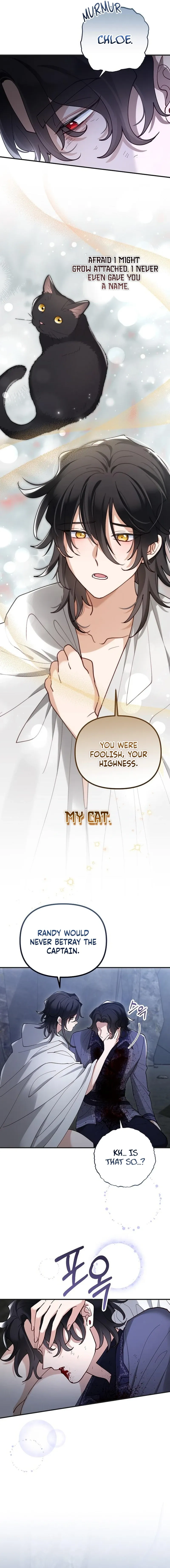 Read A Beast Swallowed by a Flower chapter 140 image 1 on Lezhin