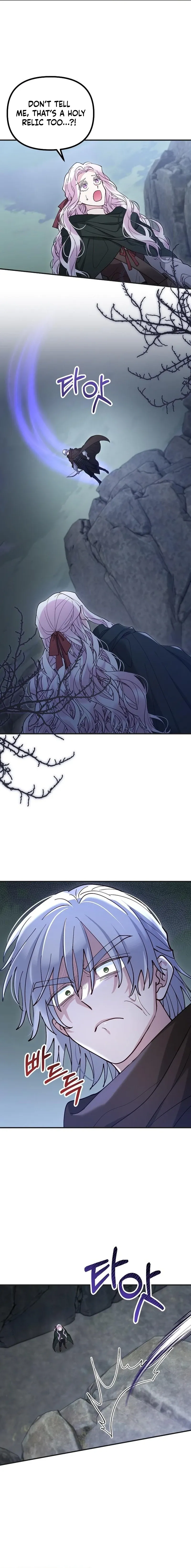 Read A Beast Swallowed by a Flower chapter 140 image 12 on Lezhin