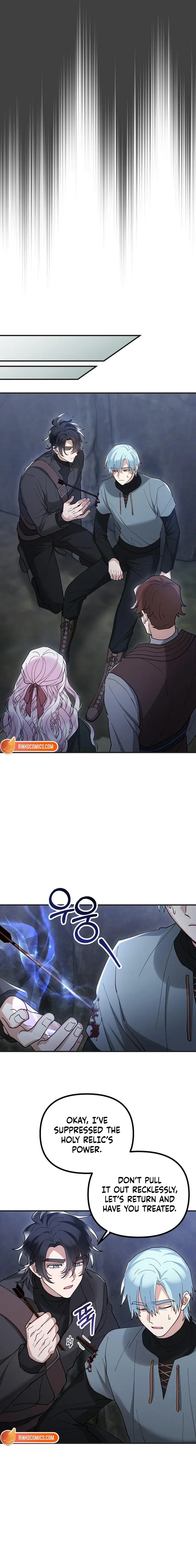 Read A Beast Swallowed by a Flower chapter 140 image 15 on Lezhin
