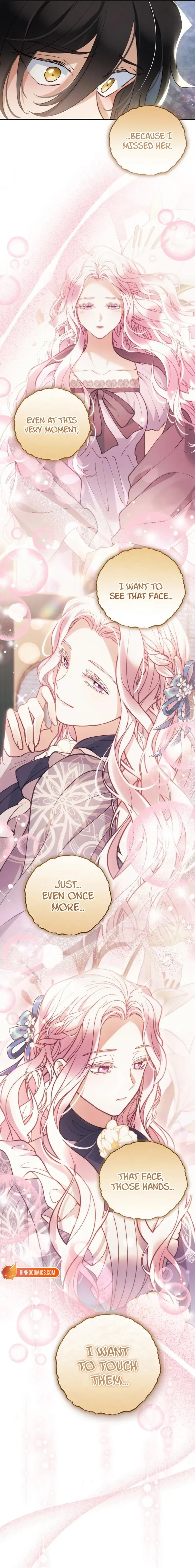 Read A Beast Swallowed by a Flower chapter 140 image 3 on Lezhin