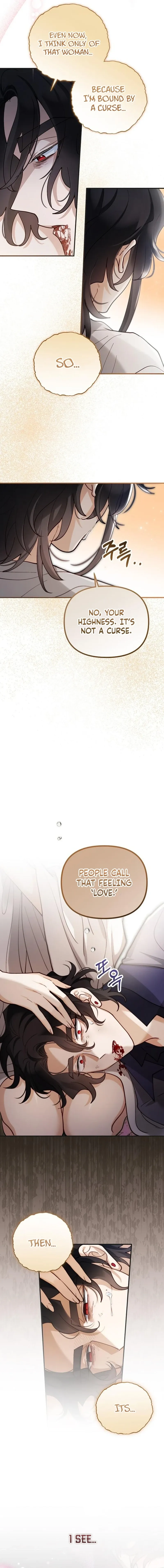 Read A Beast Swallowed by a Flower chapter 140 image 4 on Lezhin