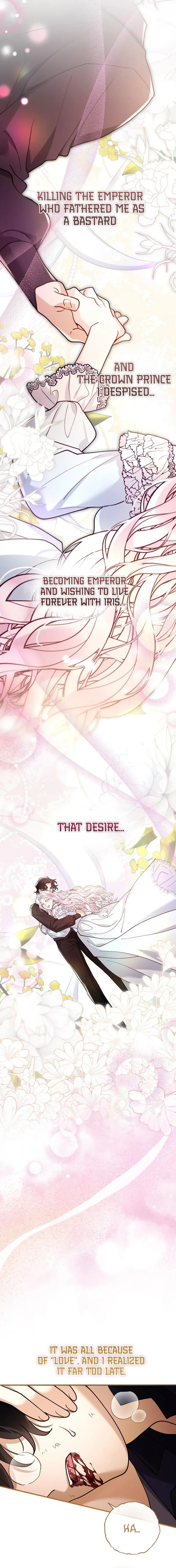 Read A Beast Swallowed by a Flower chapter 140 image 5 on Lezhin