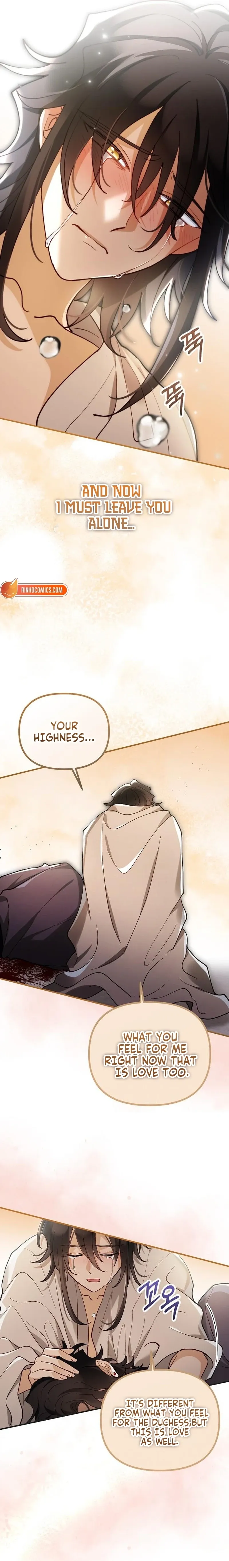 Read A Beast Swallowed by a Flower chapter 140 image 6 on Lezhin