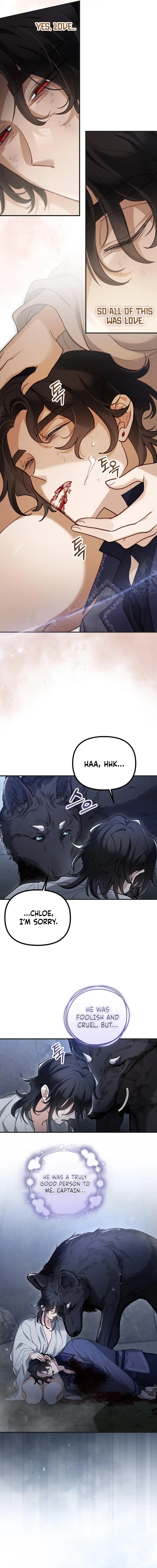 Read A Beast Swallowed by a Flower chapter 140 image 7 on Lezhin