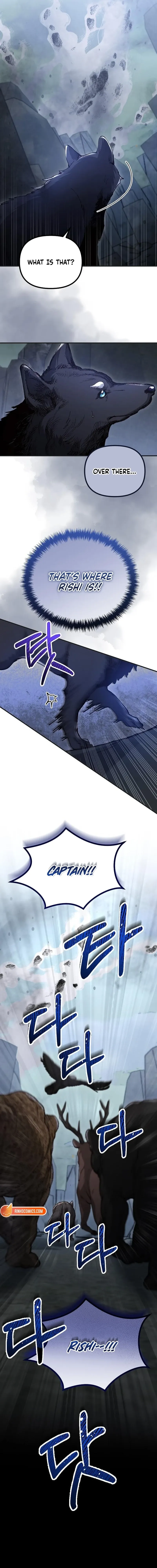 Read A Beast Swallowed by a Flower chapter 140 image 9 on Lezhin