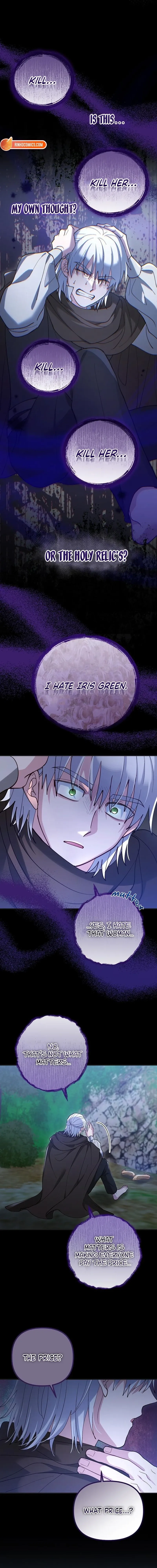 Read A Beast Swallowed by a Flower chapter 141 image 10 on Lezhin