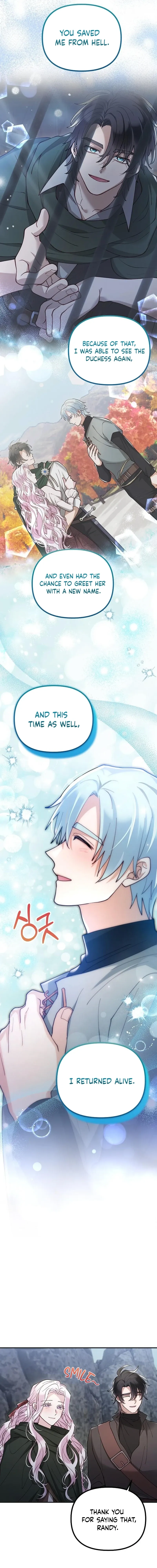 Read A Beast Swallowed by a Flower chapter 141 image 4 on Lezhin