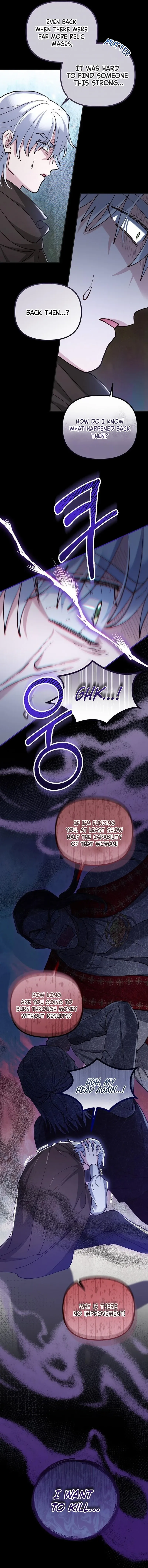 Read A Beast Swallowed by a Flower chapter 141 image 9 on Lezhin