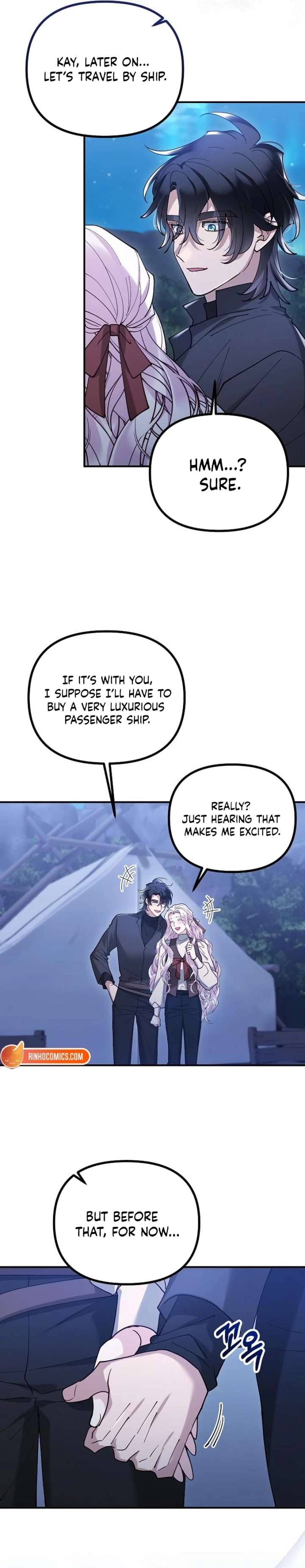 Read A Beast Swallowed by a Flower chapter 142 image 1 on Lezhin