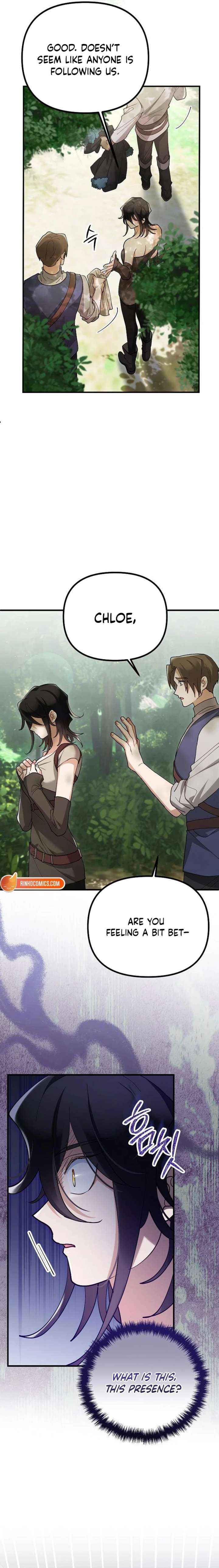 Read A Beast Swallowed by a Flower chapter 143 image 1 on Lezhin
