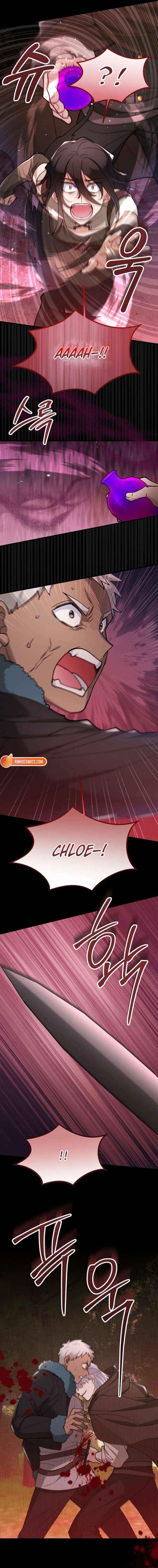Read A Beast Swallowed by a Flower chapter 143 image 10 on Lezhin