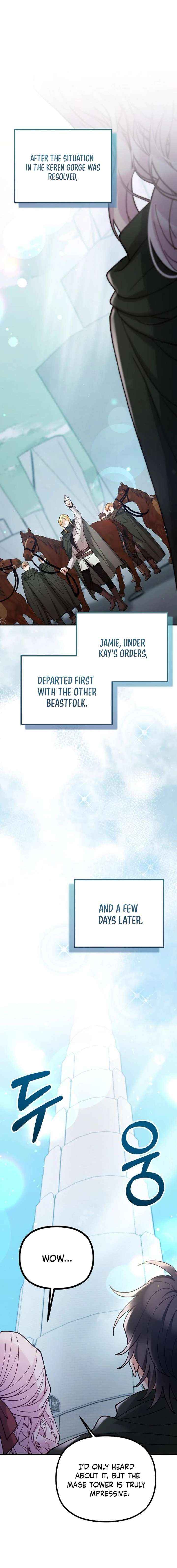 Read A Beast Swallowed by a Flower chapter 143 image 12 on Lezhin