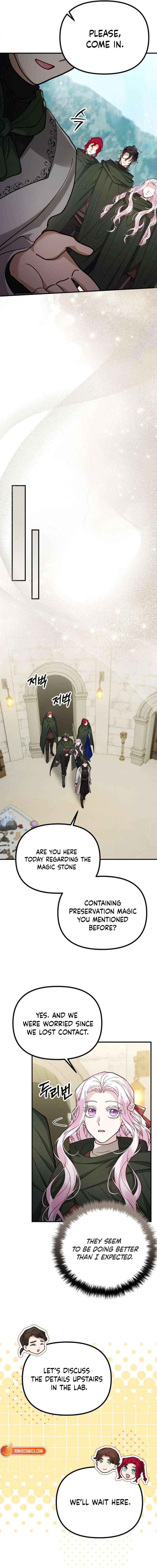 Read A Beast Swallowed by a Flower chapter 143 image 14 on Lezhin