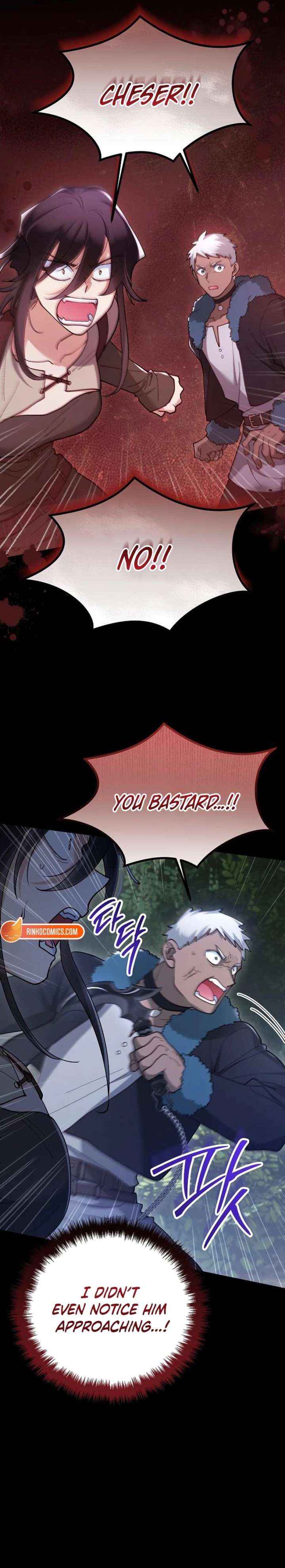 Read A Beast Swallowed by a Flower chapter 143 image 3 on Lezhin