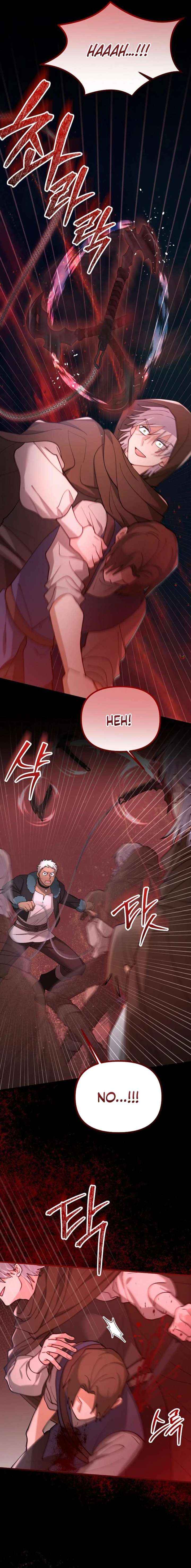 Read A Beast Swallowed by a Flower chapter 143 image 4 on Lezhin
