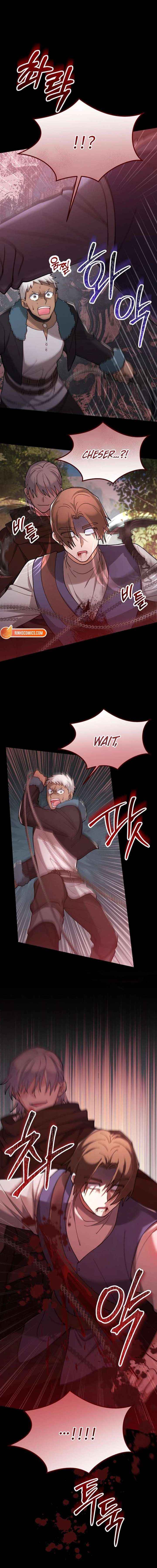 Read A Beast Swallowed by a Flower chapter 143 image 6 on Lezhin