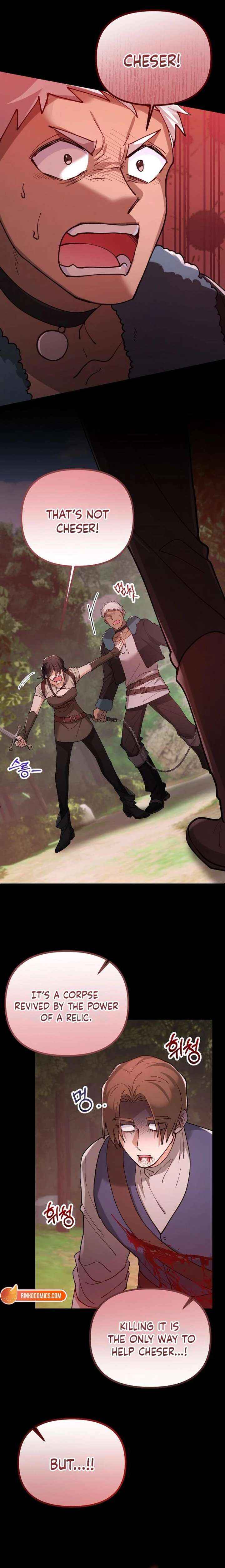 Read A Beast Swallowed by a Flower chapter 143 image 7 on Lezhin