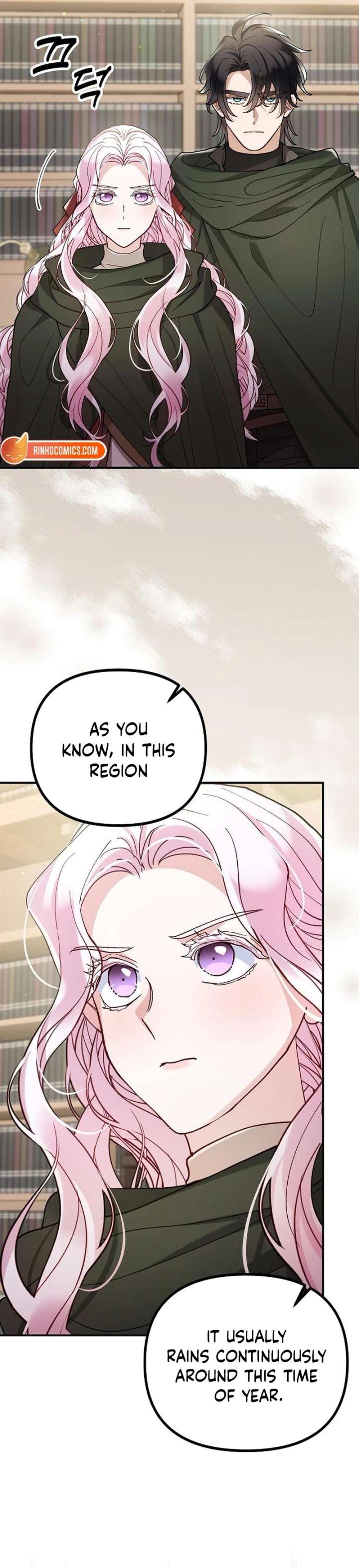 Read A Beast Swallowed by a Flower chapter 144 image 1 on Lezhin