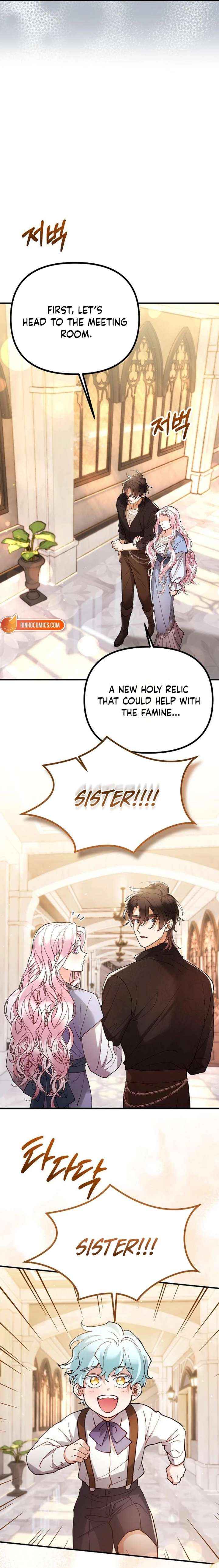 Read A Beast Swallowed by a Flower chapter 144 image 16 on Lezhin