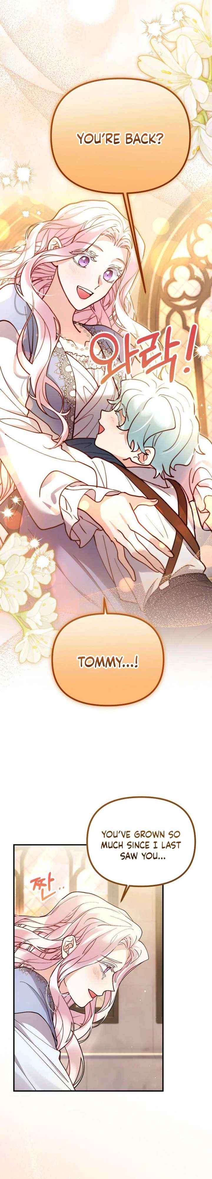 Read A Beast Swallowed by a Flower chapter 144 image 17 on Lezhin