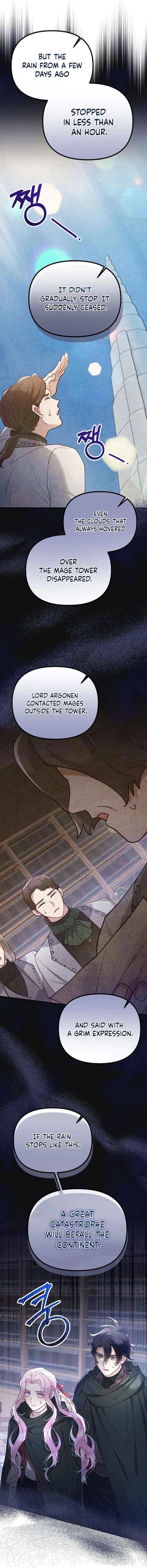 Read A Beast Swallowed by a Flower chapter 144 image 2 on Lezhin
